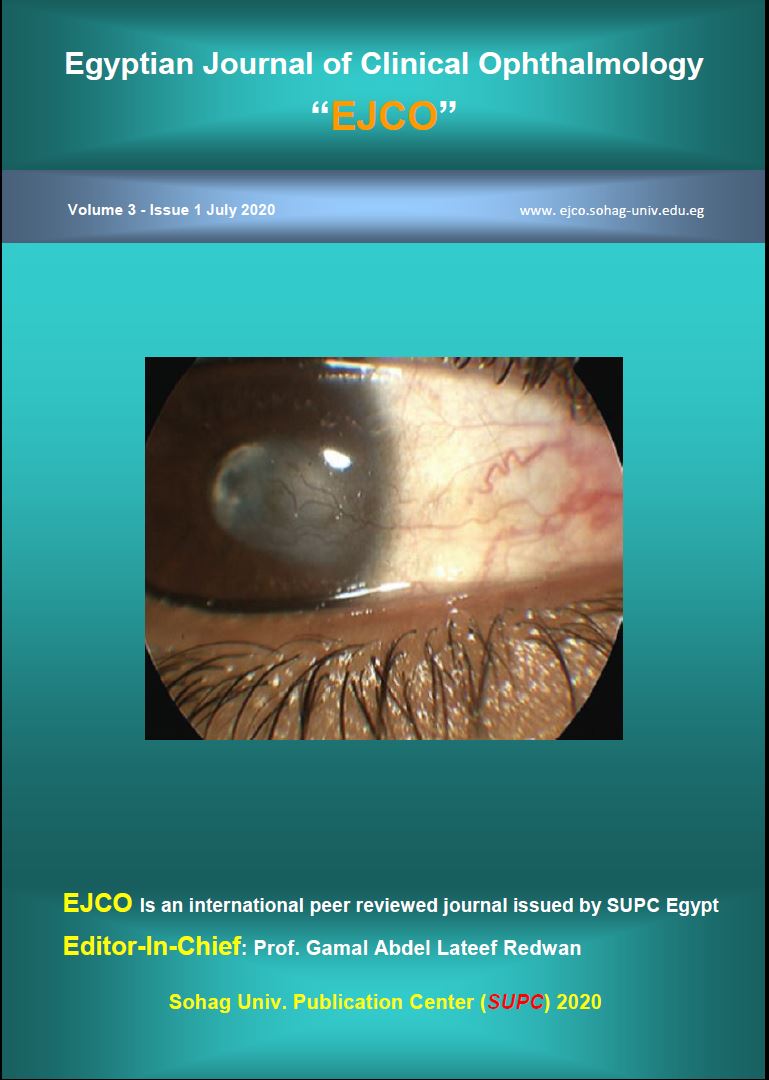 Egyptian Journal of Clinical Ophthalmology