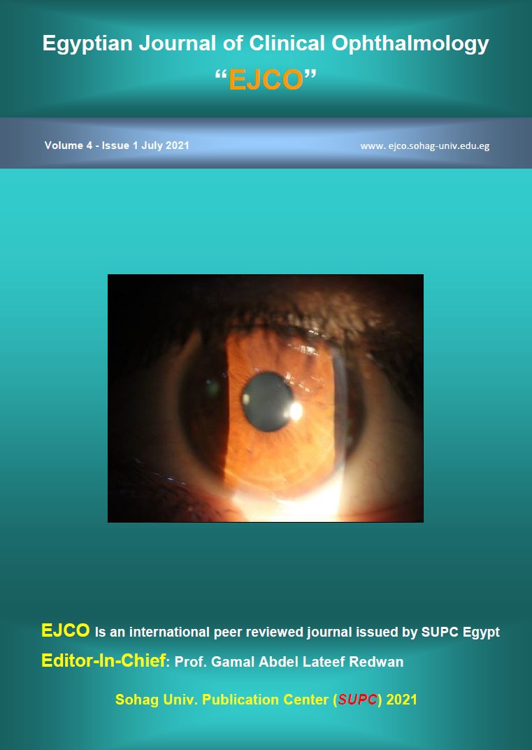 Egyptian Journal of Clinical Ophthalmology