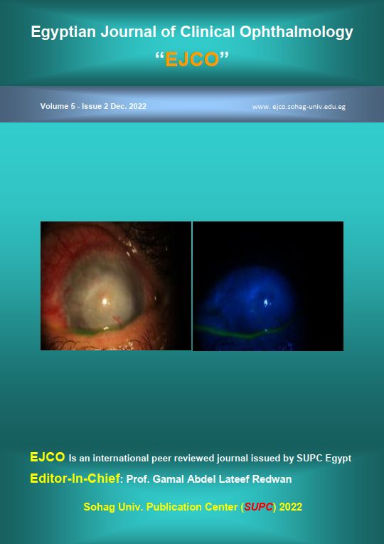 Egyptian Journal of Clinical Ophthalmology