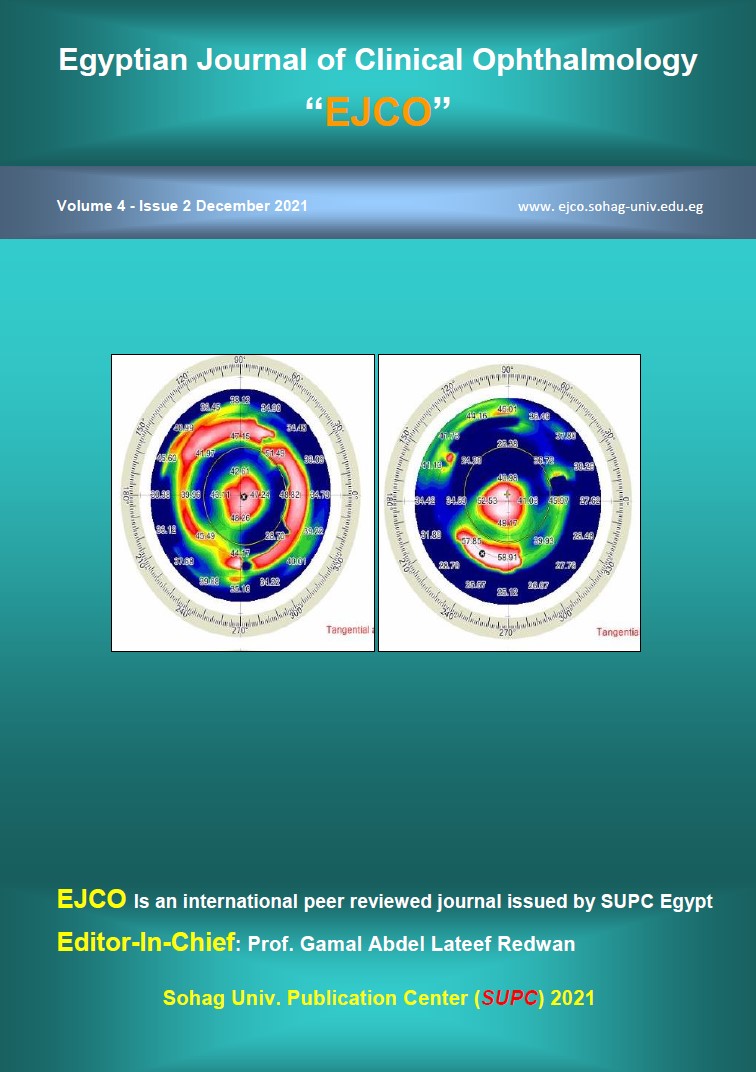 Egyptian Journal of Clinical Ophthalmology