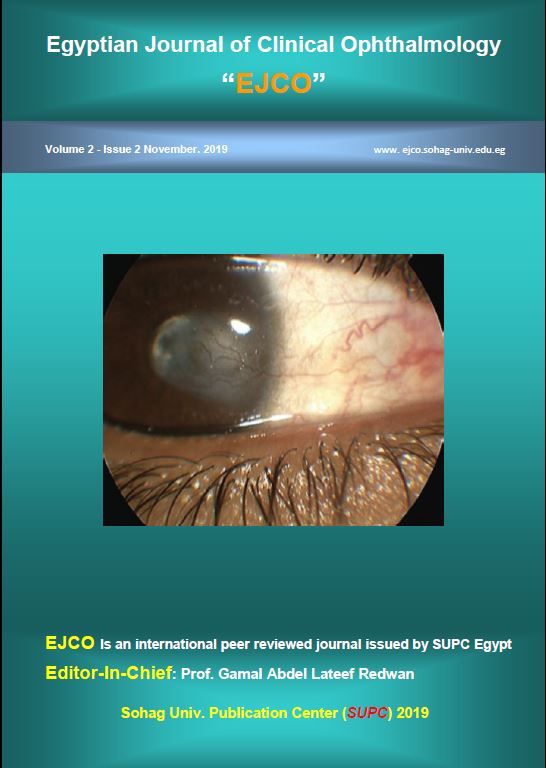 Egyptian Journal of Clinical Ophthalmology