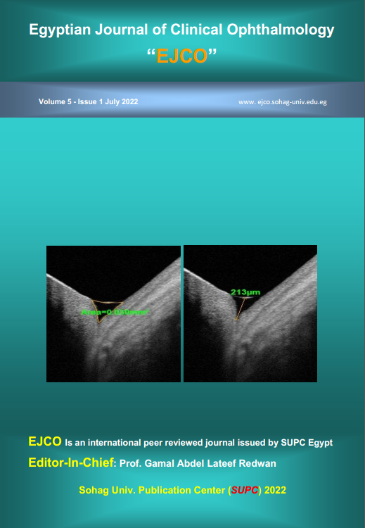 Egyptian Journal of Clinical Ophthalmology